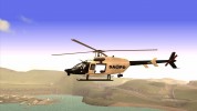 Bell 407 SAPD