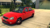 Lada Priora Hatchback