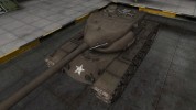 Tela de esmeril para el tanque pesado T57