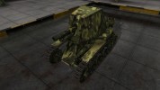 Skin for Su-18 with camouflage