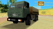 Kamaz militar