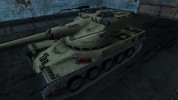 Шкурка для AMX 50B