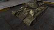 Casco de camuflaje T-34