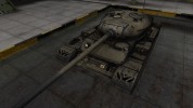 Отличный скин для Т-54