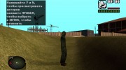Охотник из S.T.A.L.K.E.R v.3 para GTA San Andreas miniatura 3