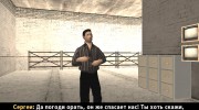 Необычный день из жизни сайта gamemodding.net para GTA San Andreas miniatura 6