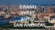 Загрузочный экран Москва for GTA San Andreas miniature 1