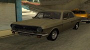 ENB For Low NoteBooks And PC v.3.0 для GTA San Andreas миниатюра 3
