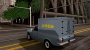 ГАЗ 24-12 Хлебный Фургон для GTA San Andreas миниатюра 2