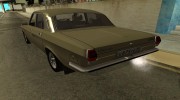 ENB For Low NoteBooks And PC v.3.0 для GTA San Andreas миниатюра 4