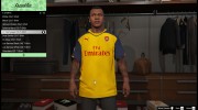 Футболка Arsenal Away Kit для Франклина для GTA 5 миниатюра 1