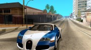 Bugatti Veyron 16.4 для GTA San Andreas миниатюра 1