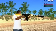 Золотая замена AK-47 для GTA San Andreas миниатюра 1