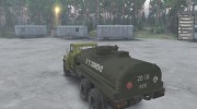 КрАЗ 260 for Spintires 2014 miniature 8
