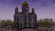 Храм Христа Спасителя для GTA San Andreas миниатюра 2