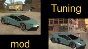 Tuning Mod (Junior_Djjr) для GTA San Andreas миниатюра 1