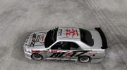 Nissan Skyline ER34 D1GP Blitz для GTA San Andreas миниатюра 2
