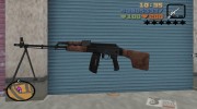 Набор русского оружия для GTA 3 миниатюра 12
