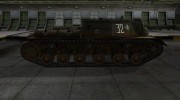 Исторический камуфляж СУ-152 для World Of Tanks миниатюра 5