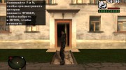 Дегтярёв в комбинезоне ПС5-М Универсальная защита из S.T.A.L.K.E.R для GTA San Andreas миниатюра 3