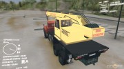 ЗиЛ-133 Автокран КС3575 for Spintires DEMO 2013 miniature 4