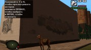 Слепой пес из S.T.A.L.K.E.R v.4 para GTA San Andreas miniatura 1