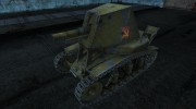Шкурка для СУ-18 for World Of Tanks miniature 1