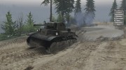 Tetrarch for Spintires 2014 miniature 9