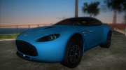 Aston Martin V12 Zagato 2012 для GTA Vice City миниатюра 1