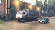 КамАЗ 55102 Turbo for Spintires 2014 miniature 10