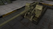 Шкурка для С-51 в расскраске 4БО для World Of Tanks миниатюра 1