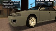 Новые колёса para GTA San Andreas miniatura 5