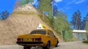ГАЗ 31029 Такси(Cabbie) для GTA San Andreas миниатюра 4