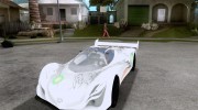 Mazda Furai para GTA San Andreas miniatura 1