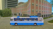 Икарус 250 телевиденье para GTA Vice City miniatura 10