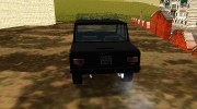 СеАЗ С-3Д for GTA San Andreas miniature 3