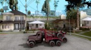 КрАЗ-255 Лесовоз для GTA San Andreas миниатюра 2