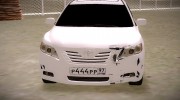 Toyota Camry Разбитая для GTA San Andreas миниатюра 2