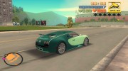 Bugatti Veyron Extreme для GTA 3 миниатюра 4