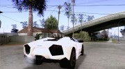 Lamborghini Reventon Roadster для GTA San Andreas миниатюра 4