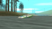 Speed Motorboat для GTA San Andreas миниатюра 4