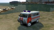 УАЗ-39629 - Скорая помощь para GTA 4 miniatura 1