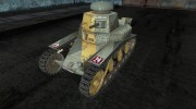 МС-1 MAS629 for World Of Tanks miniature 1