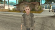 Иракский Солдат for GTA San Andreas miniature 1