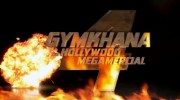 Загрузочные экраны Gym 4 for GTA San Andreas miniature 1