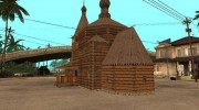 Church для GTA San Andreas миниатюра 4