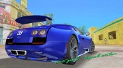 Bugatti Veyron Extreme Sport для GTA Vice City миниатюра 3