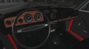 ВАЗ 2106 Ferrari для GTA San Andreas миниатюра 5