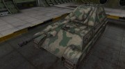 Скин для немецкого танка Jagdpanther II para World Of Tanks miniatura 1