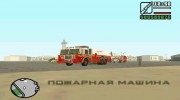 NY Pack  миниатюра 6